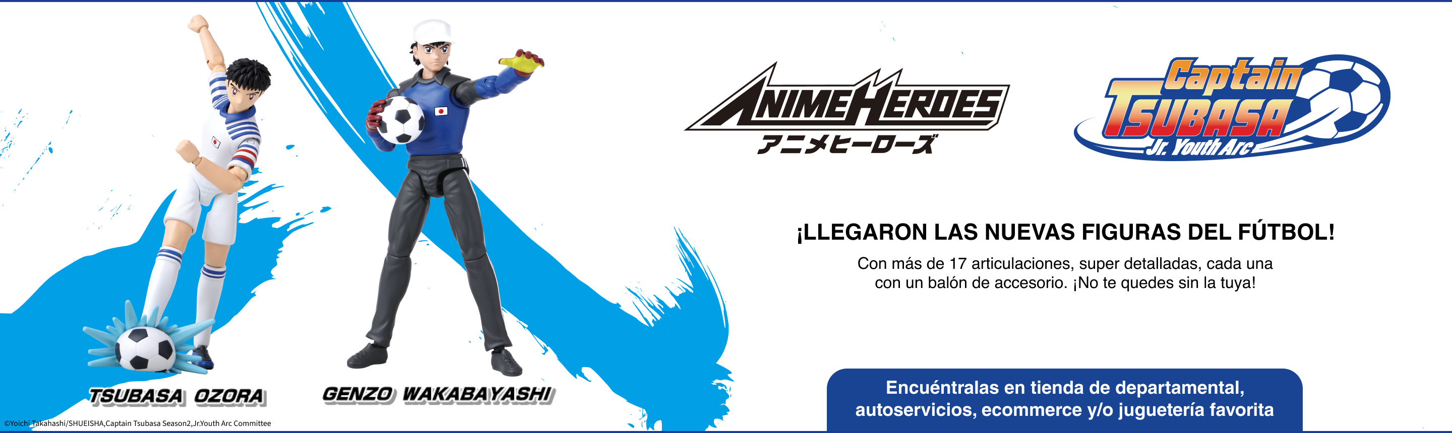 Captain Tsubasa