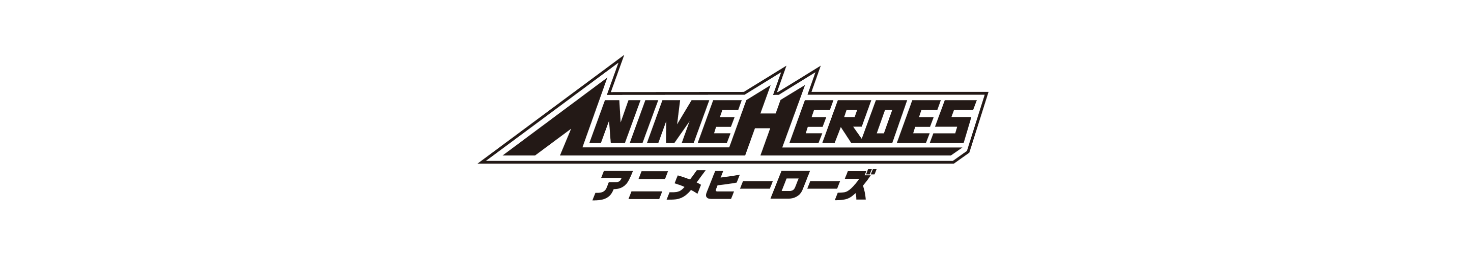 Anime Heroes