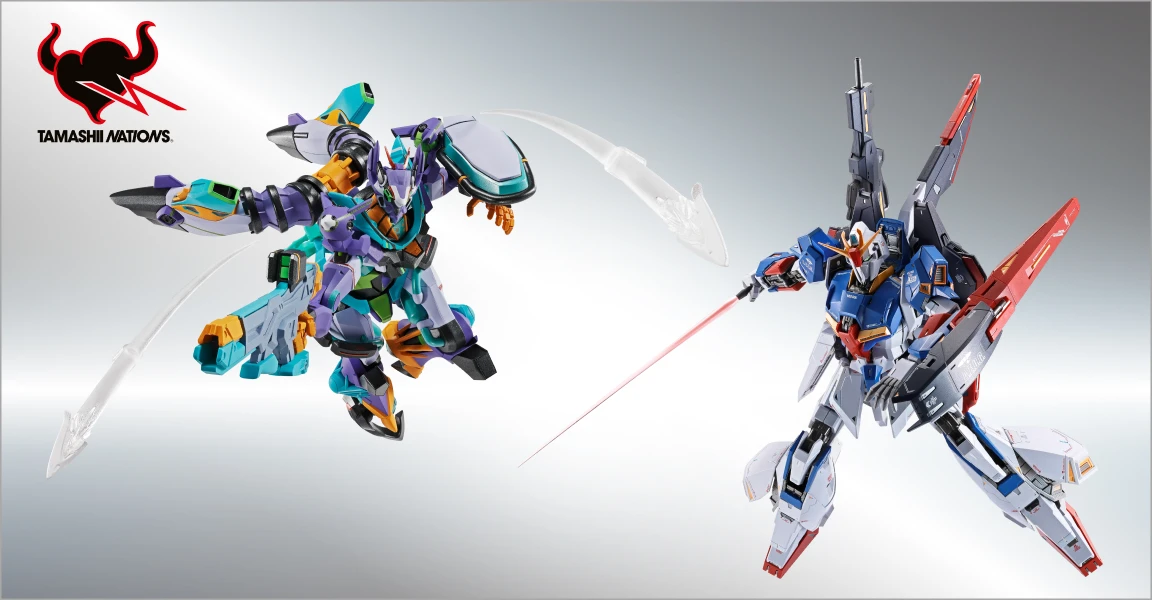 Tamashii Nations