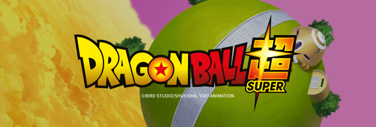 Dragon Ball