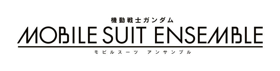 Gundam