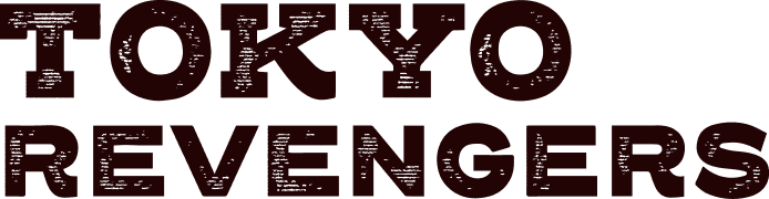 Tokyo Revengers