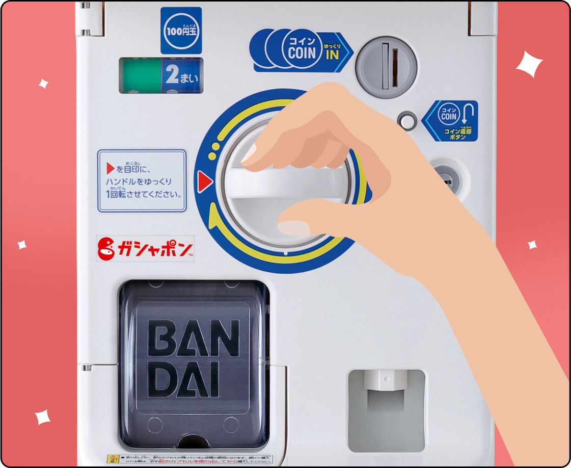 Paso 2 - Cómo utilizar una máquina de Gashapon