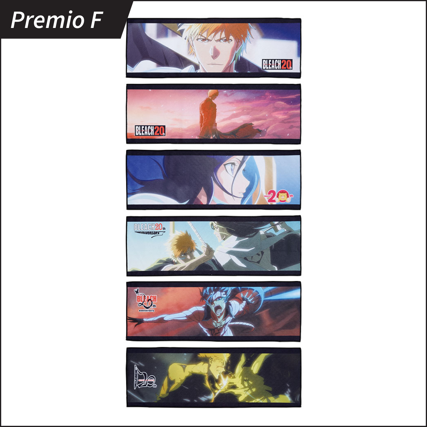 Premio F