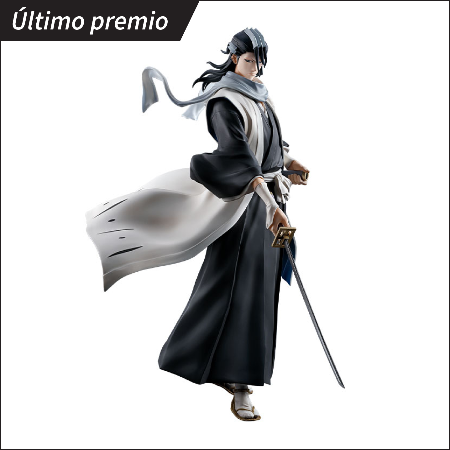 Último Premio