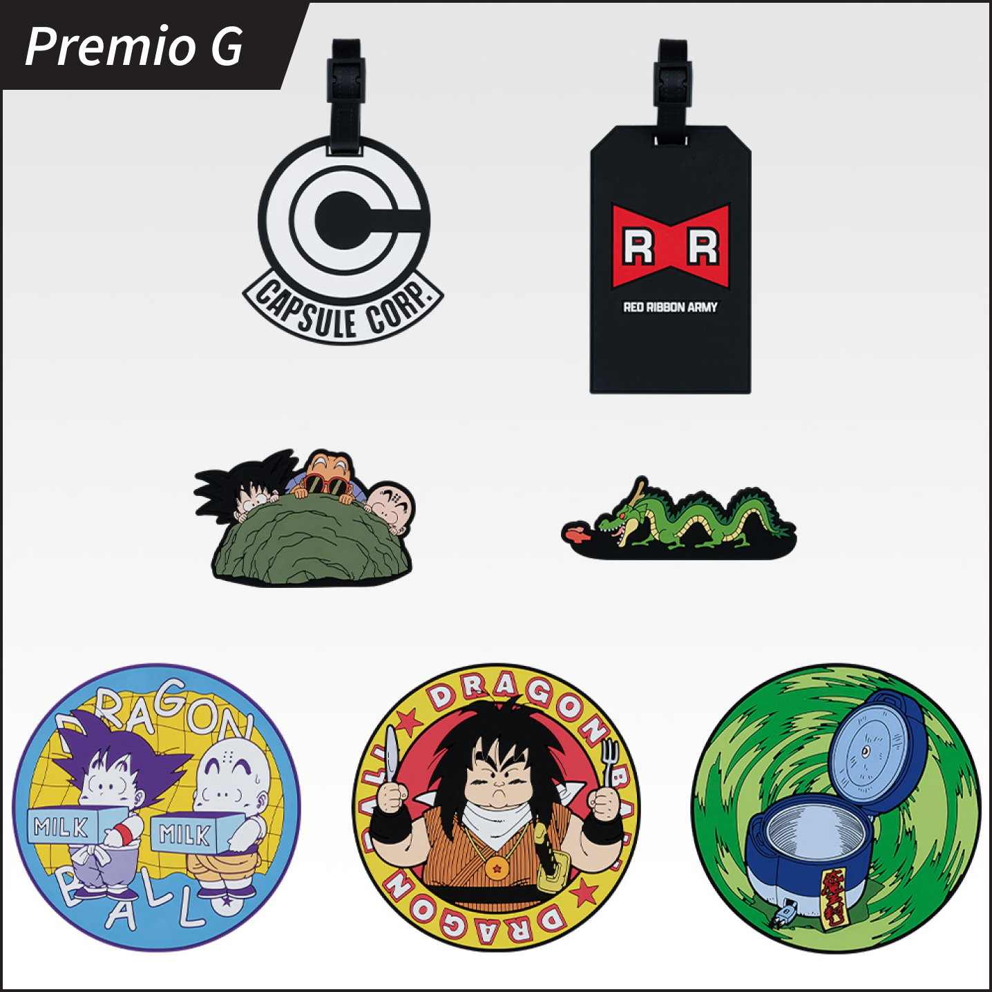 Premio G
