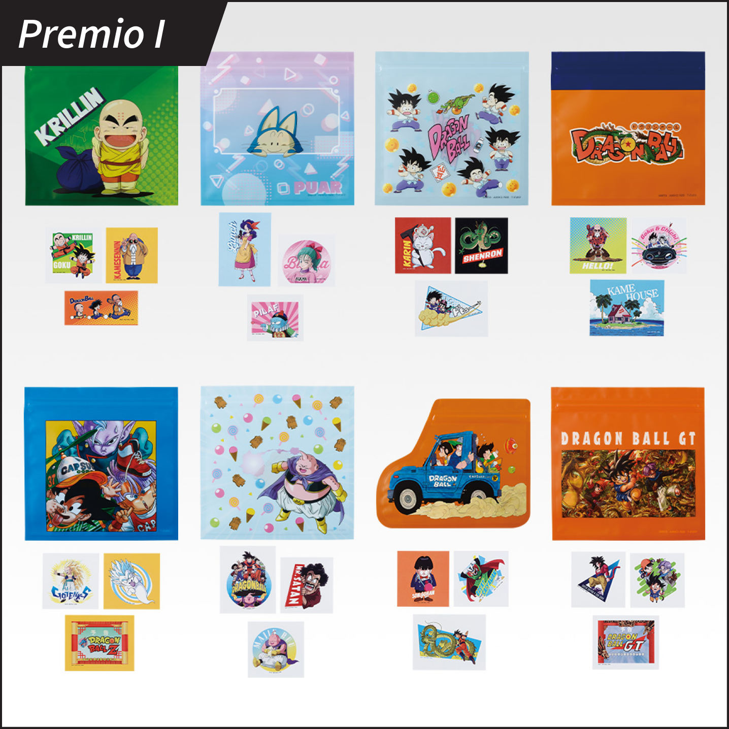 Premio I