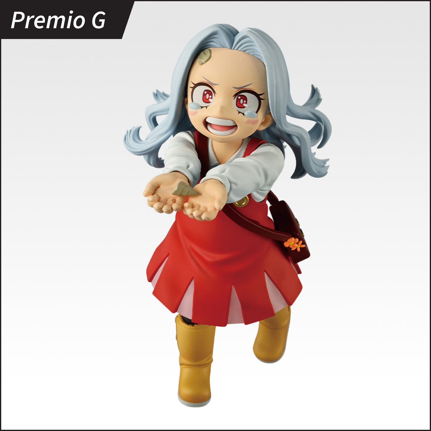 Premio G