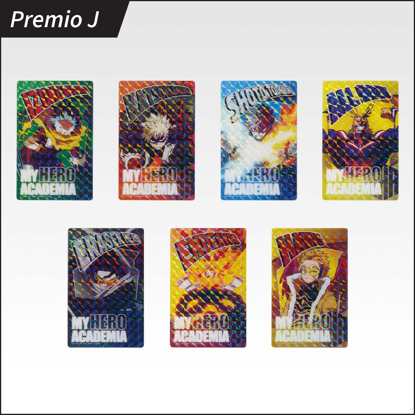 Premio J