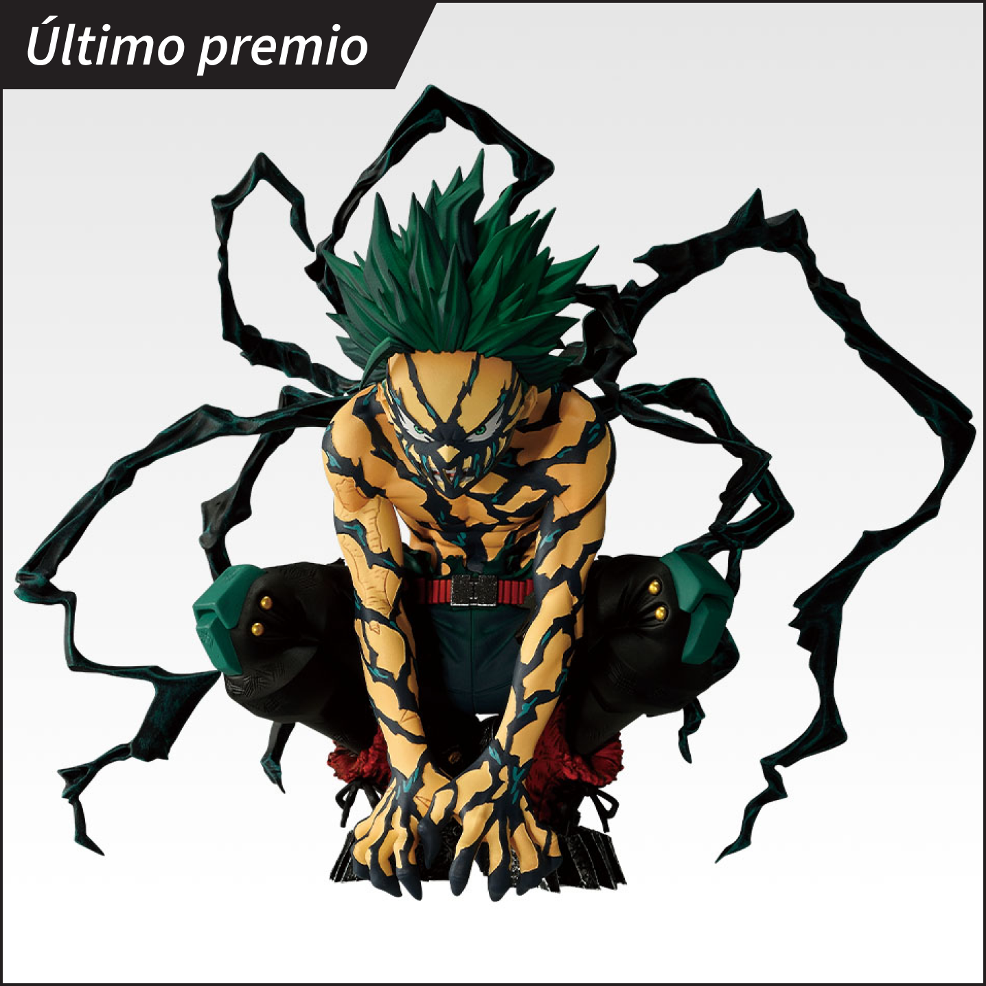 Premio Último