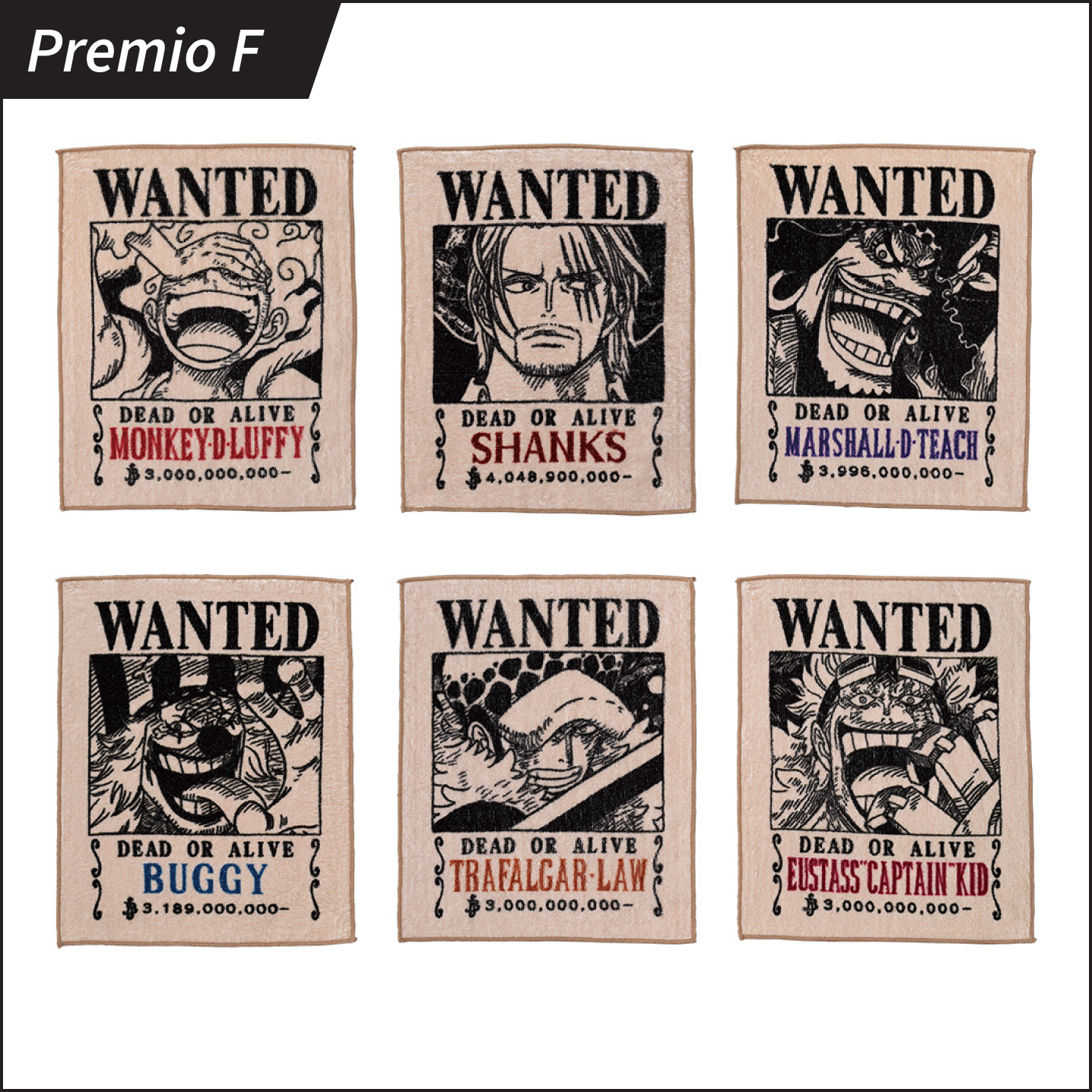 Premio F