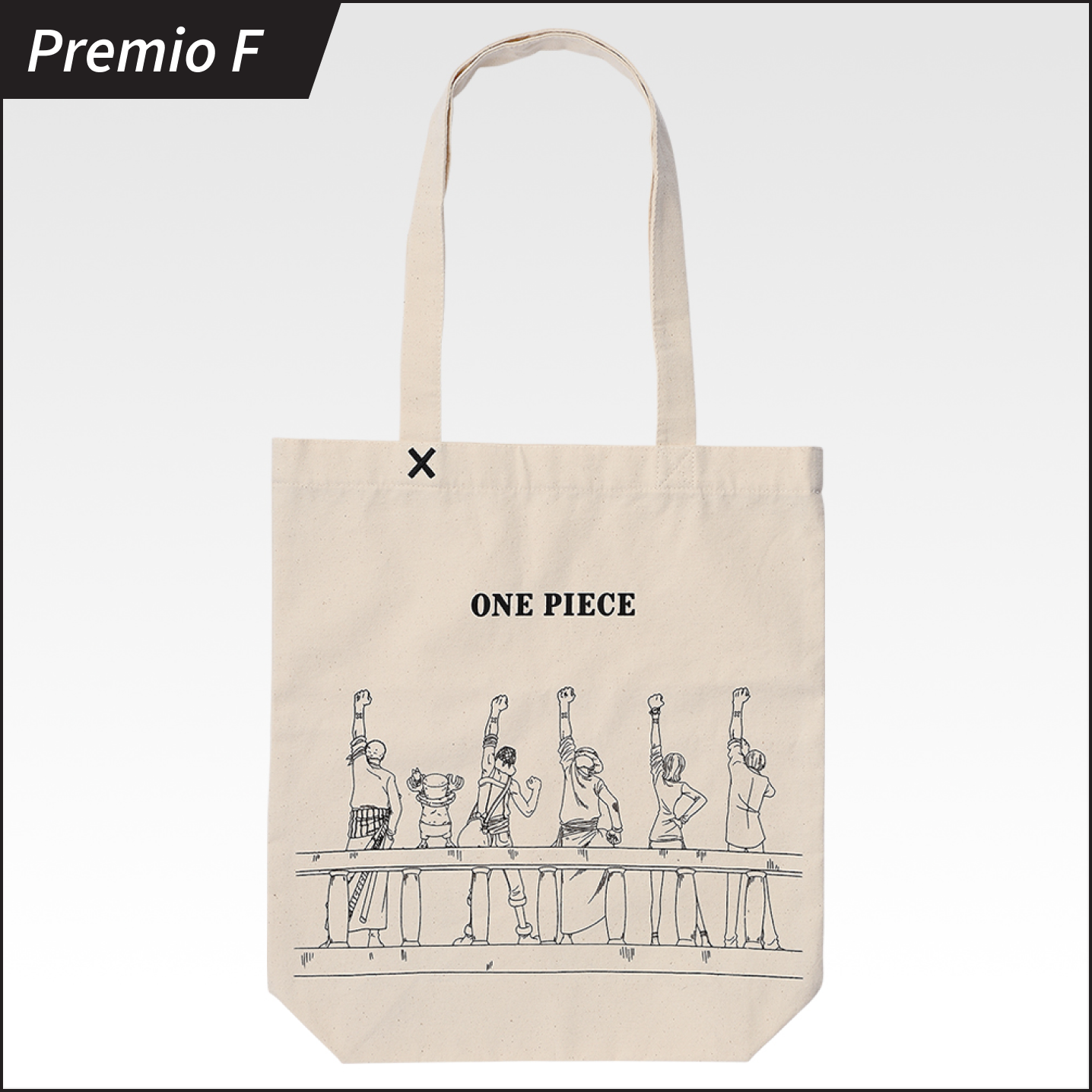 Premio F