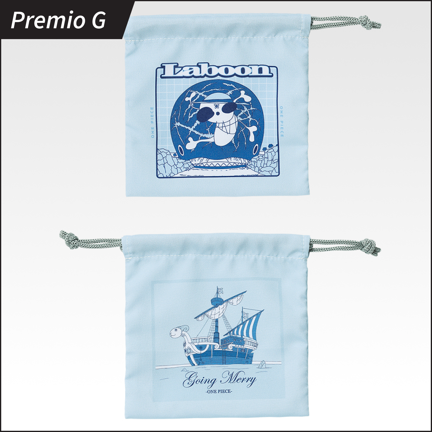Premio G