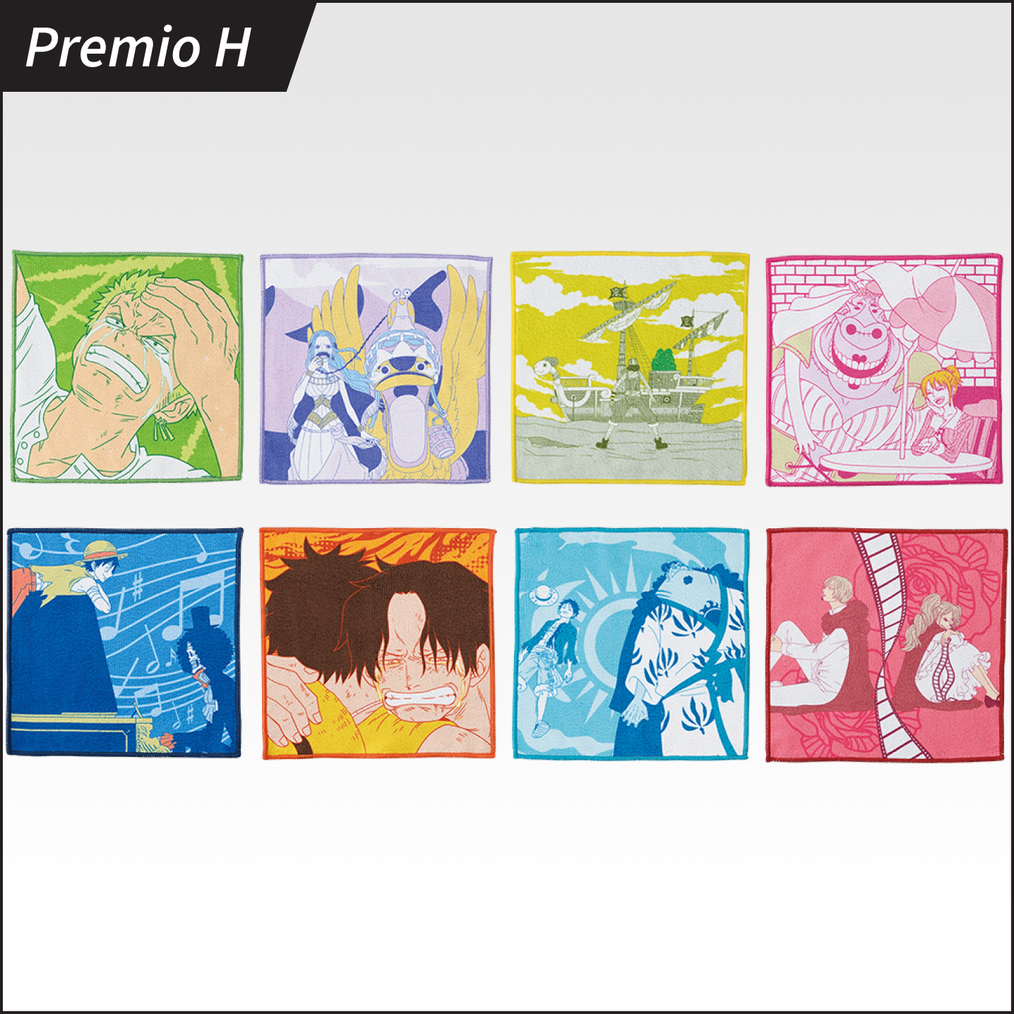 Premio H