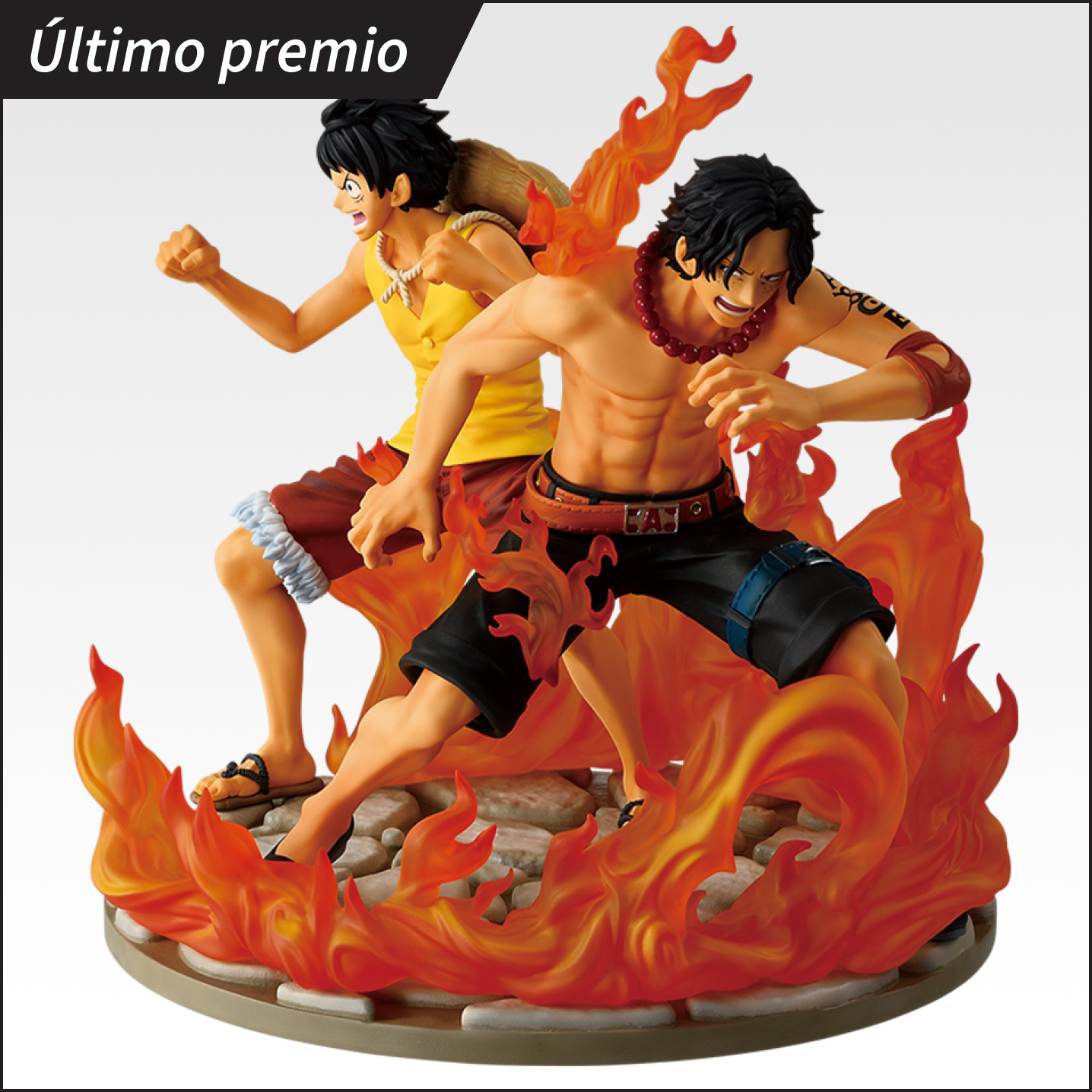 Premio Último