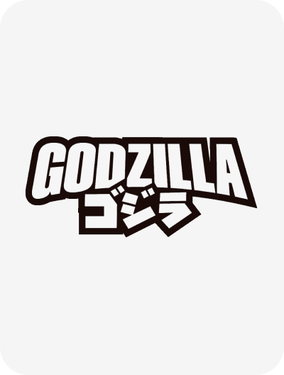 Godzilla