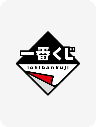 Ichiban Kuji