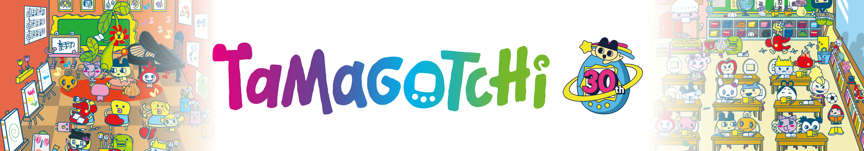 Tamagotchi Hero