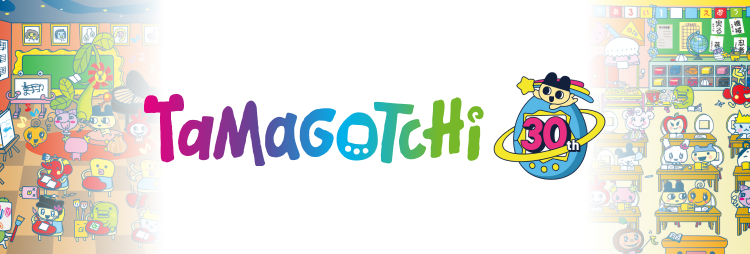 Tamagotchi Hero