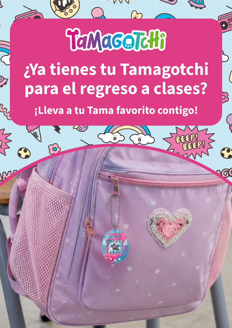 Tamagotchi Banner