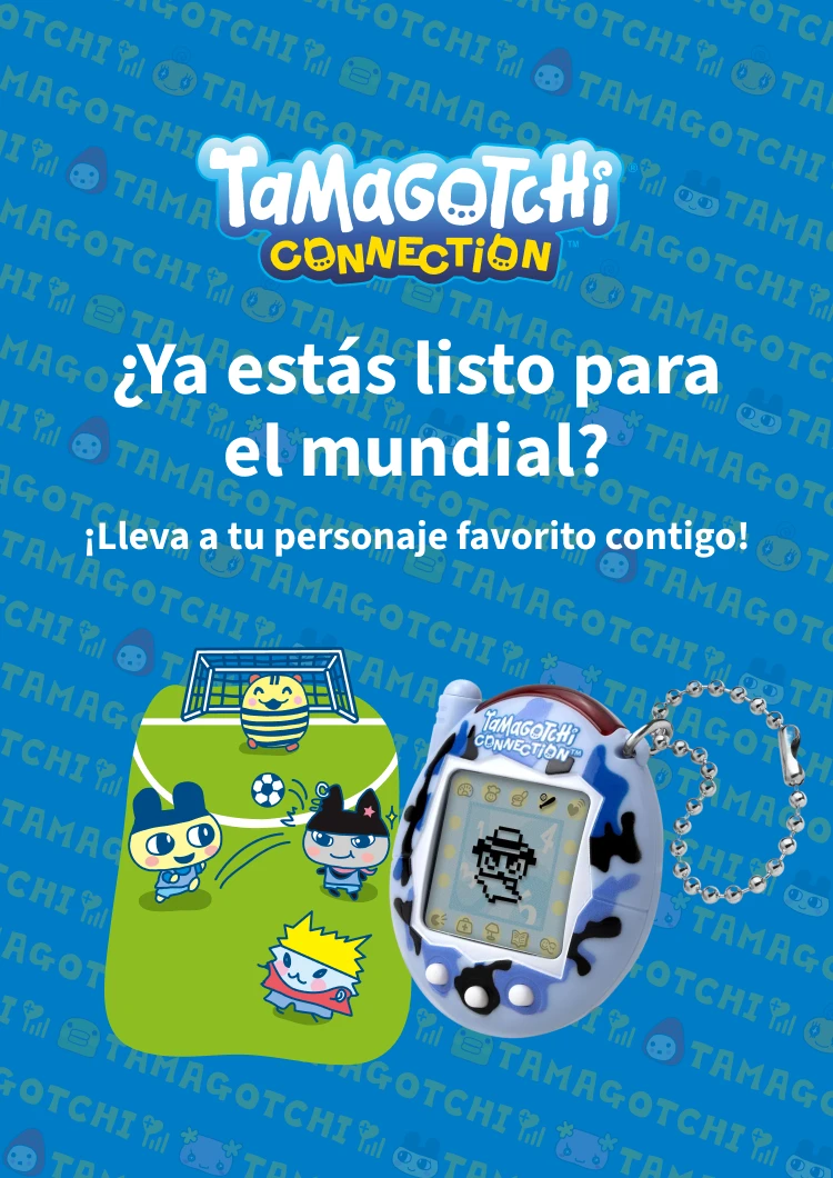 Tamagotchi Banner