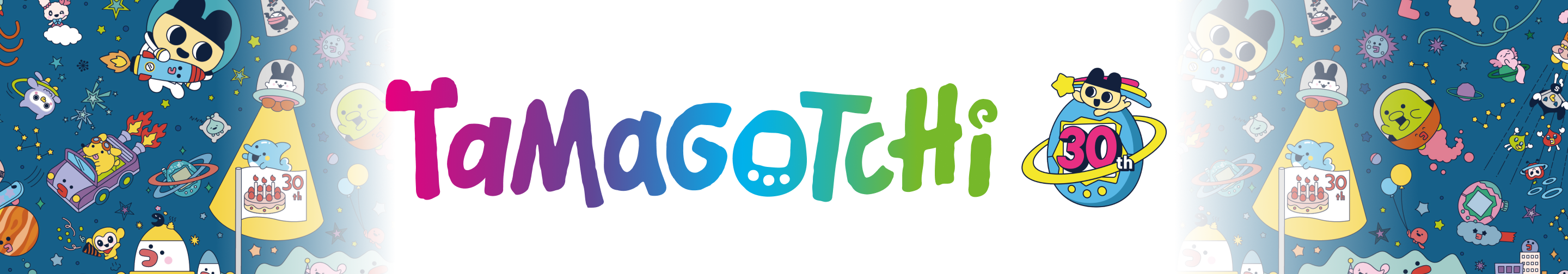 Tamagotchi Hero