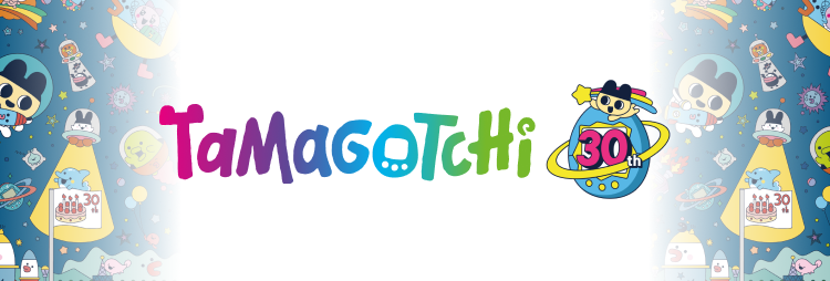 Tamagotchi Hero