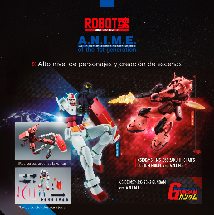 Tamashii Nations Banner