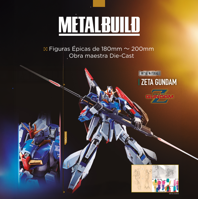 Tamashii Nations Banner