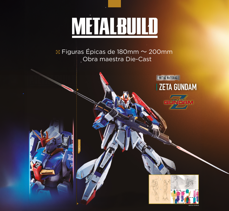 Tamashii Nations Banner